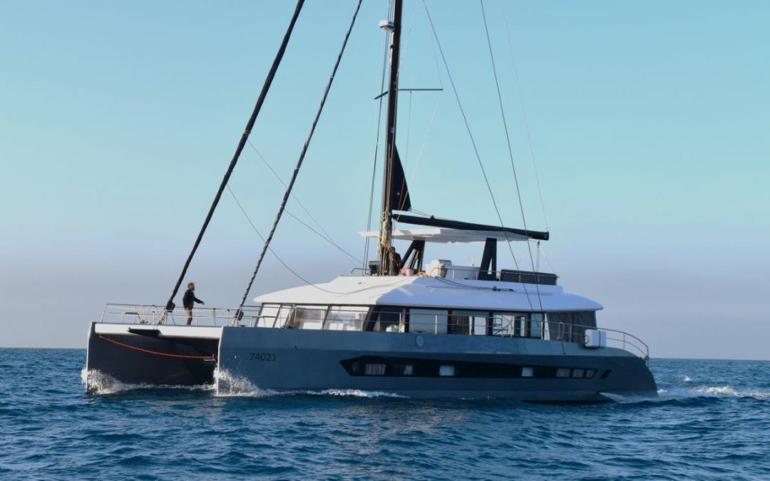 CUSTAOM SAILING ALUMINIUM CATAMARAN